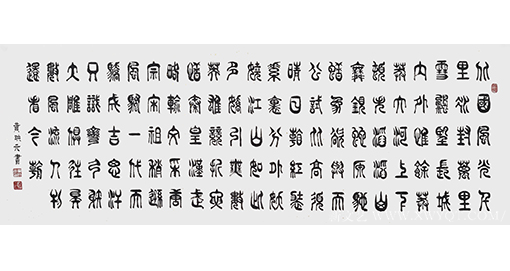 黄映元作品 《北国风光》 规格：十六平尺